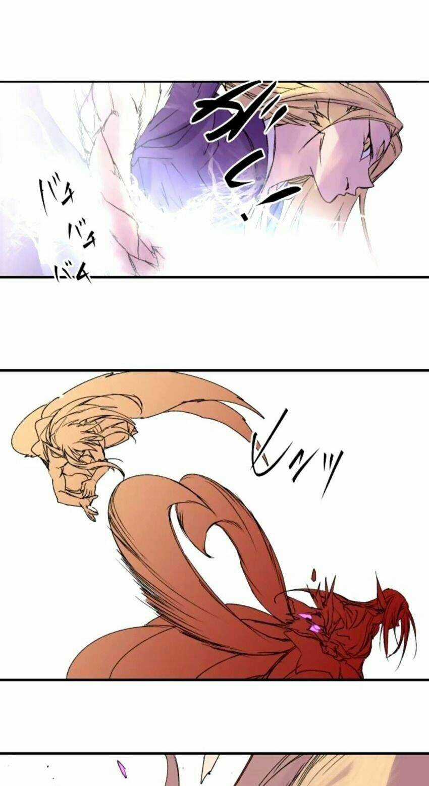 Ake No Tobari Chapter 147 trang 15