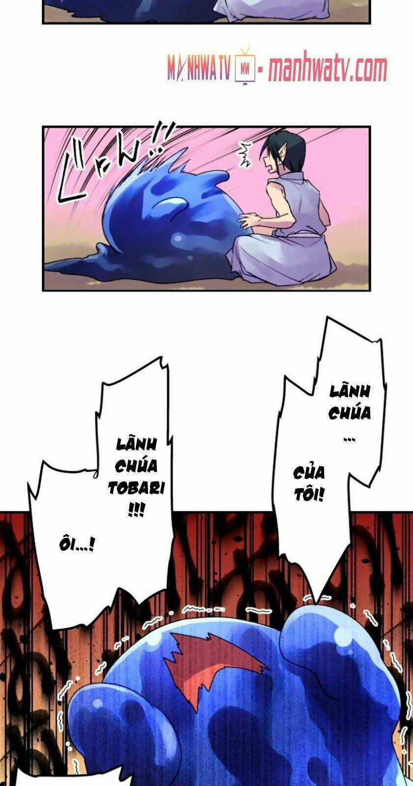 Ake No Tobari Chapter 149 trang 12