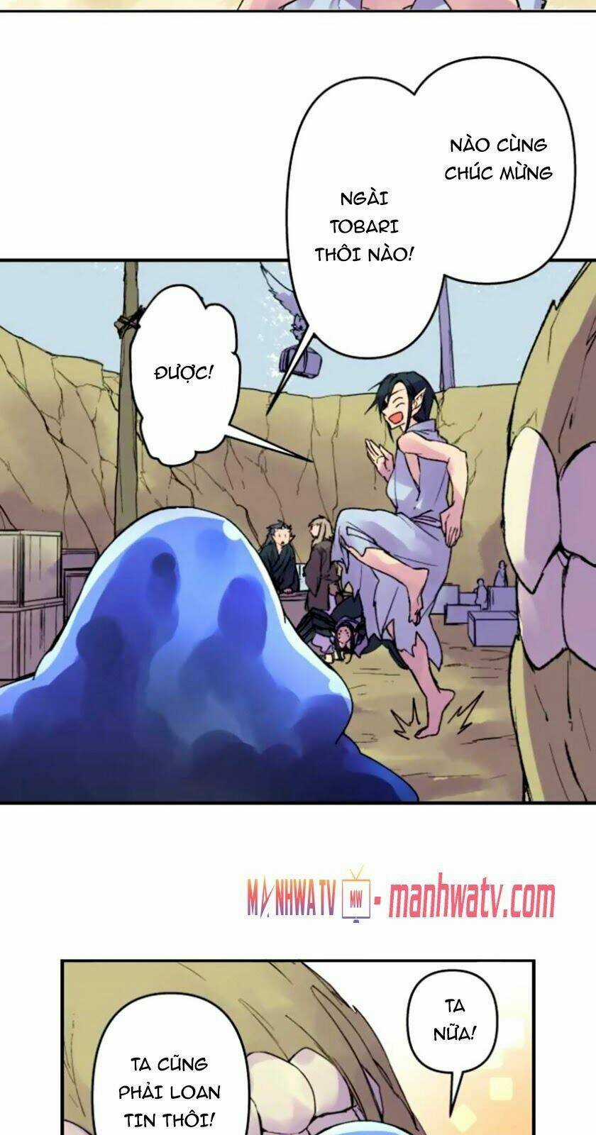 Ake No Tobari Chapter 149 trang 16