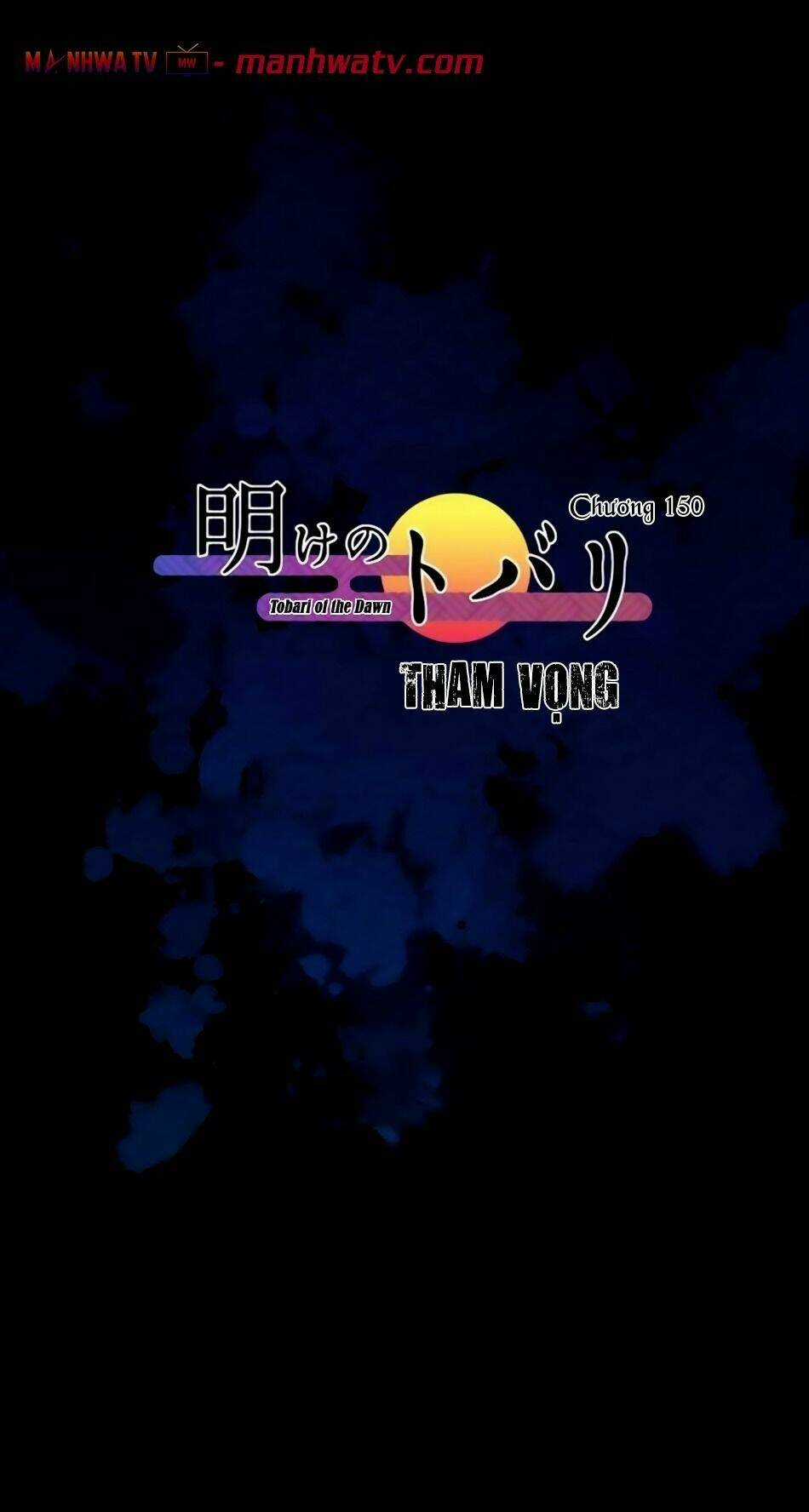 Ake No Tobari Chapter 150 trang 10