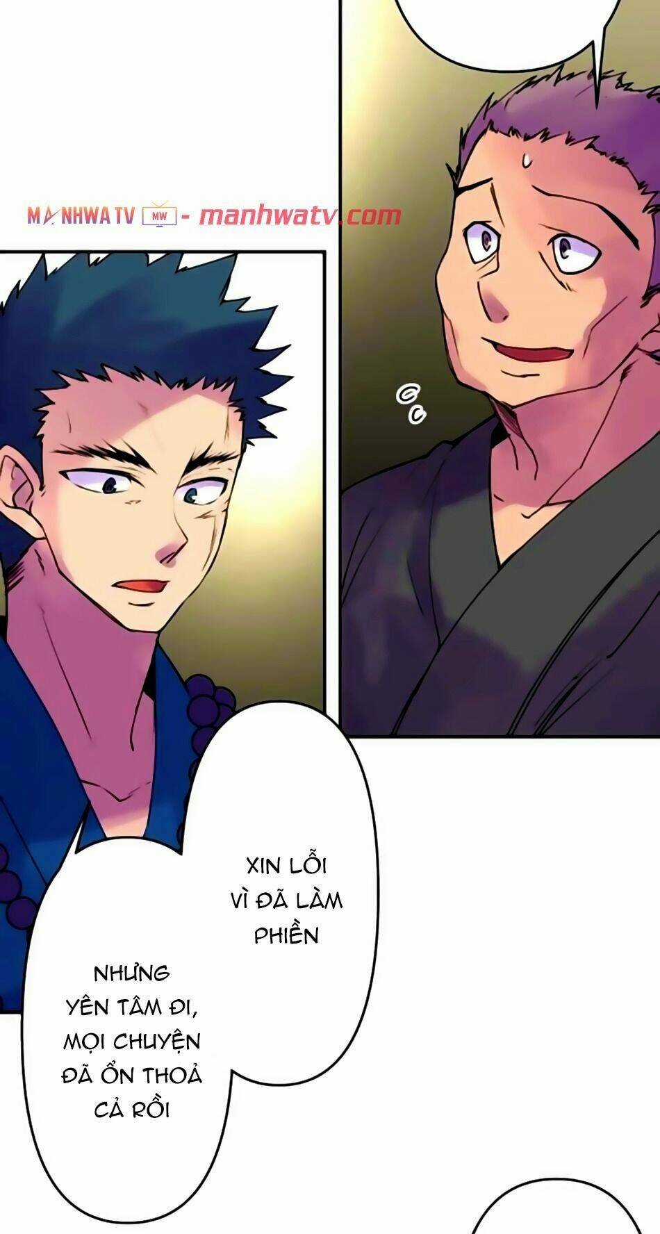 Ake No Tobari Chapter 150 trang 12