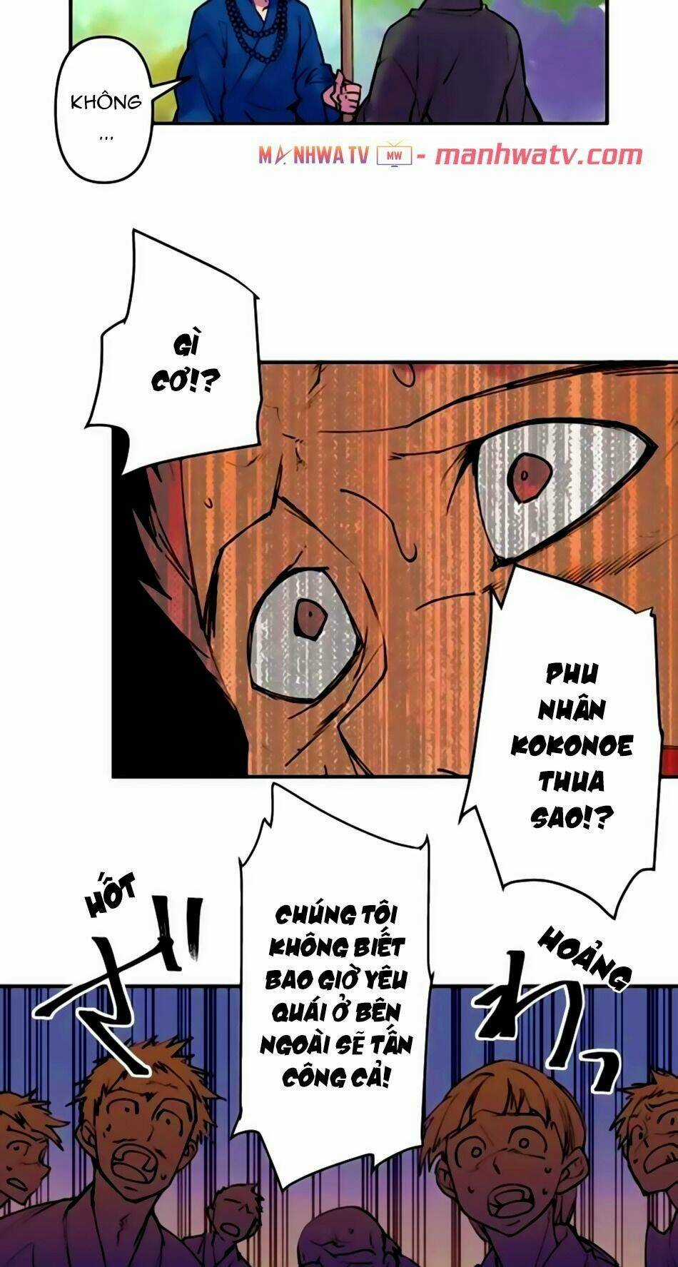 Ake No Tobari Chapter 150 trang 14