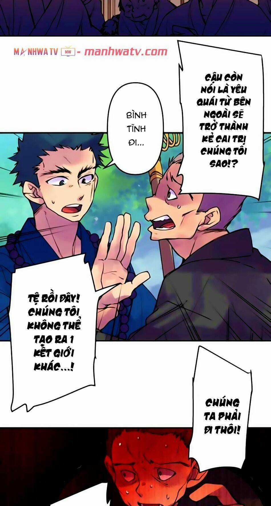 Ake No Tobari Chapter 150 trang 15