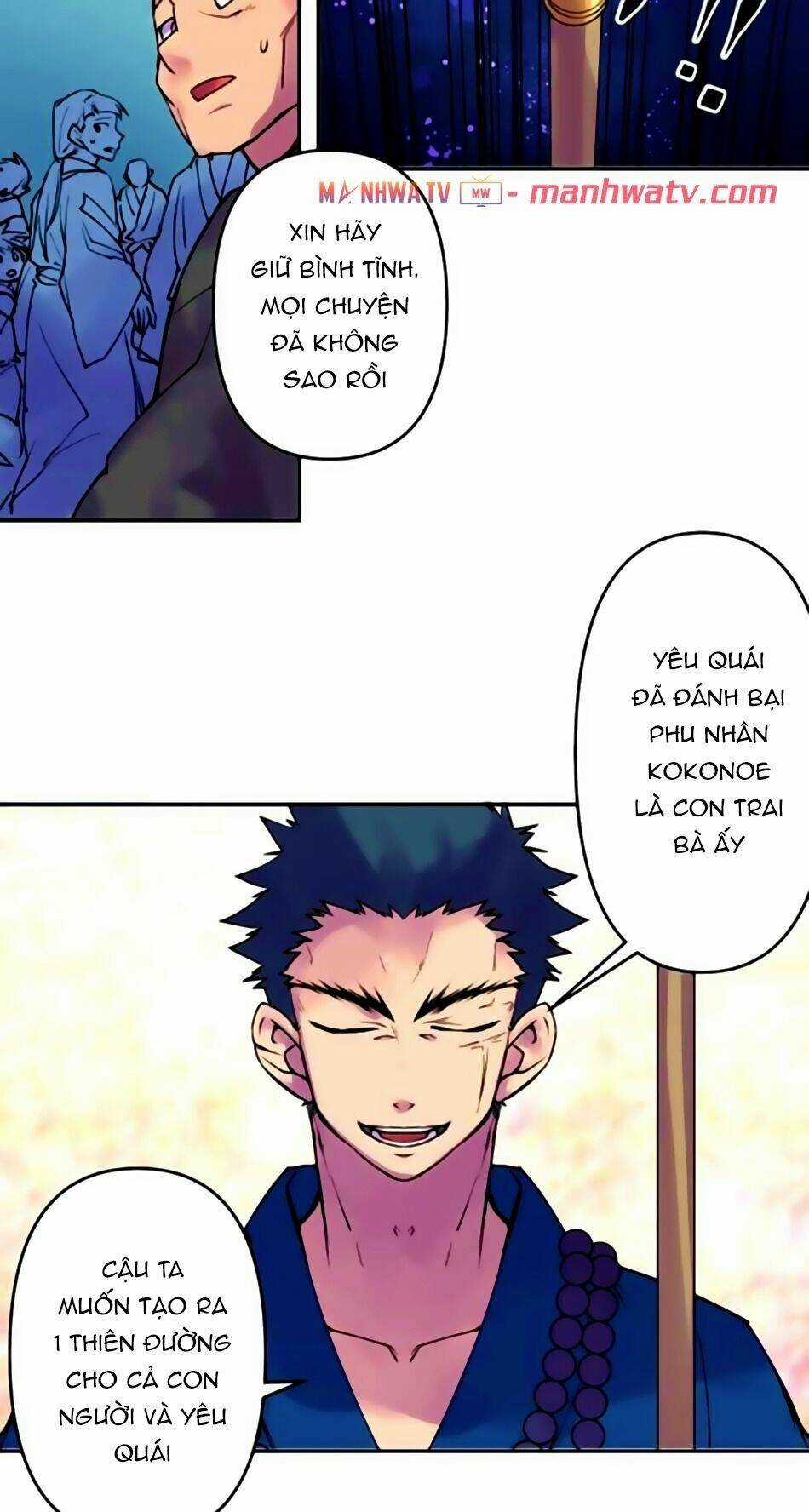 Ake No Tobari Chapter 150 trang 17