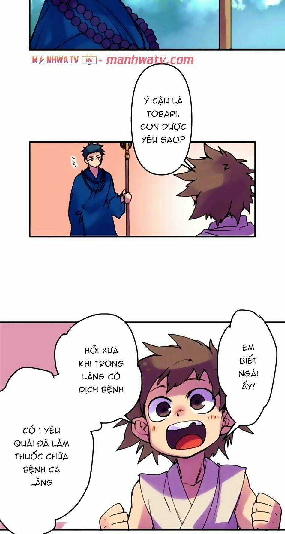 Ake No Tobari Chapter 150 trang 19