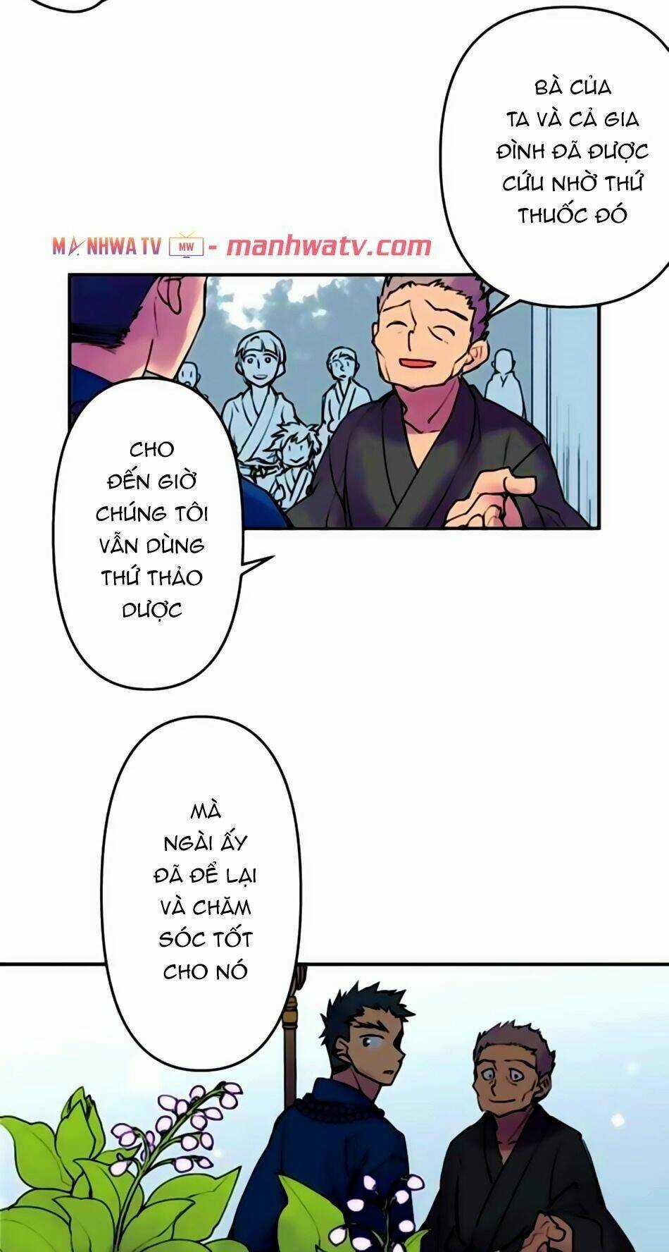 Ake No Tobari Chapter 150 trang 20