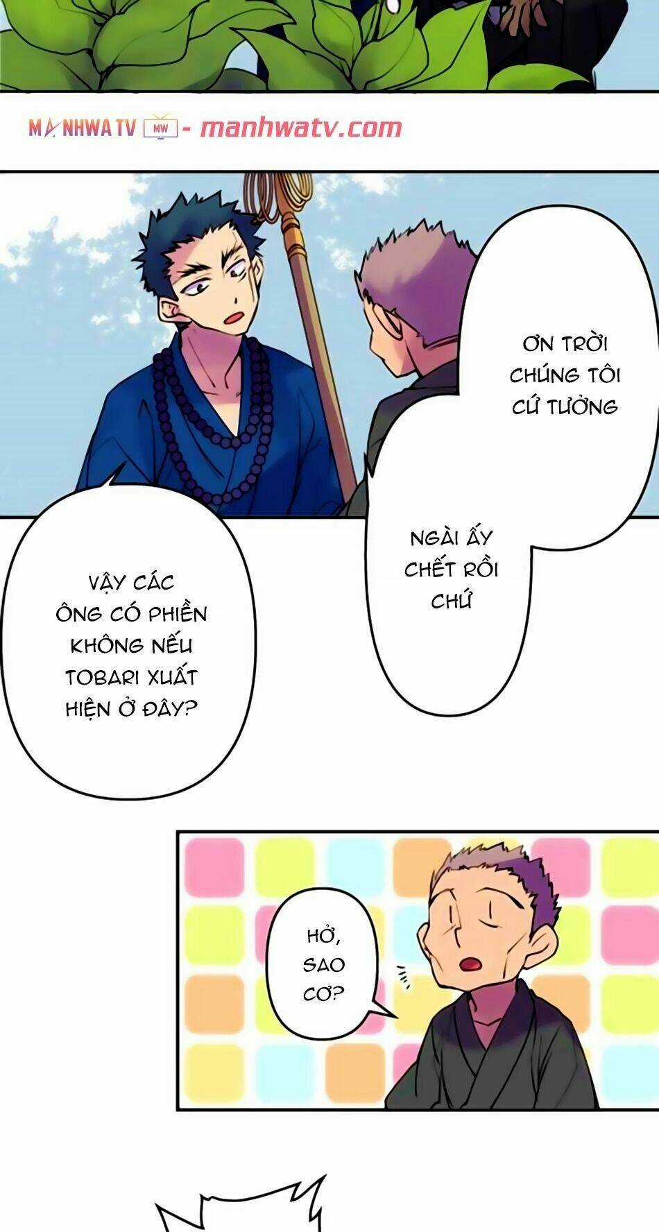 Ake No Tobari Chapter 150 trang 21