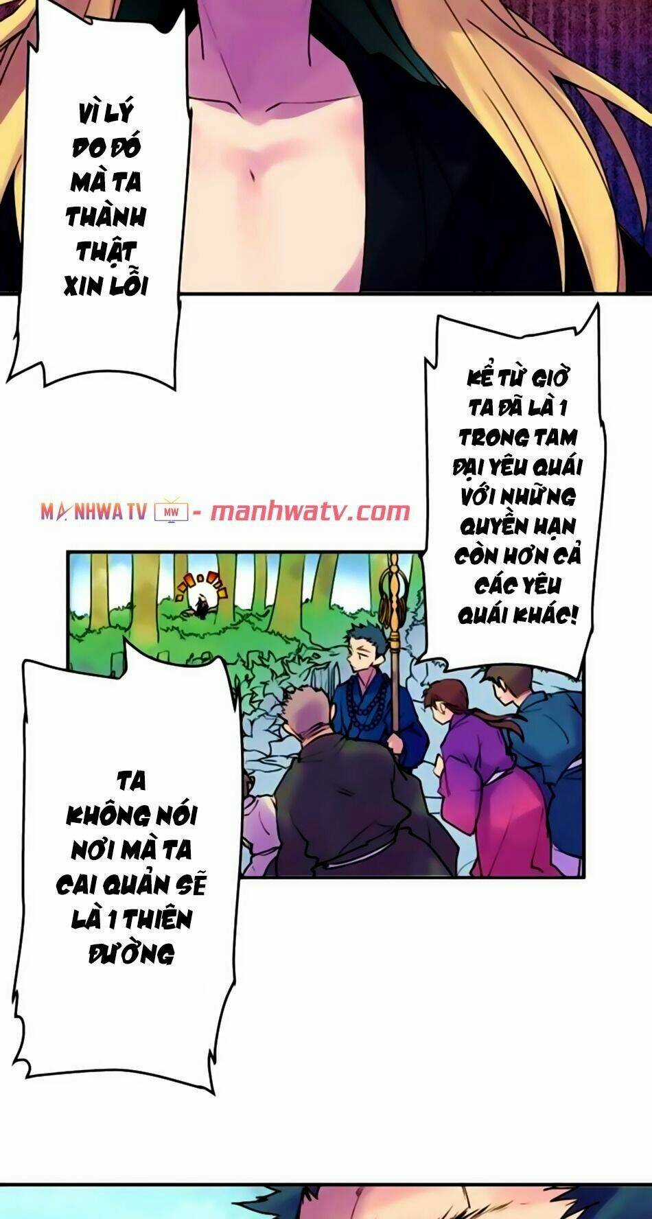 Ake No Tobari Chapter 150 trang 23