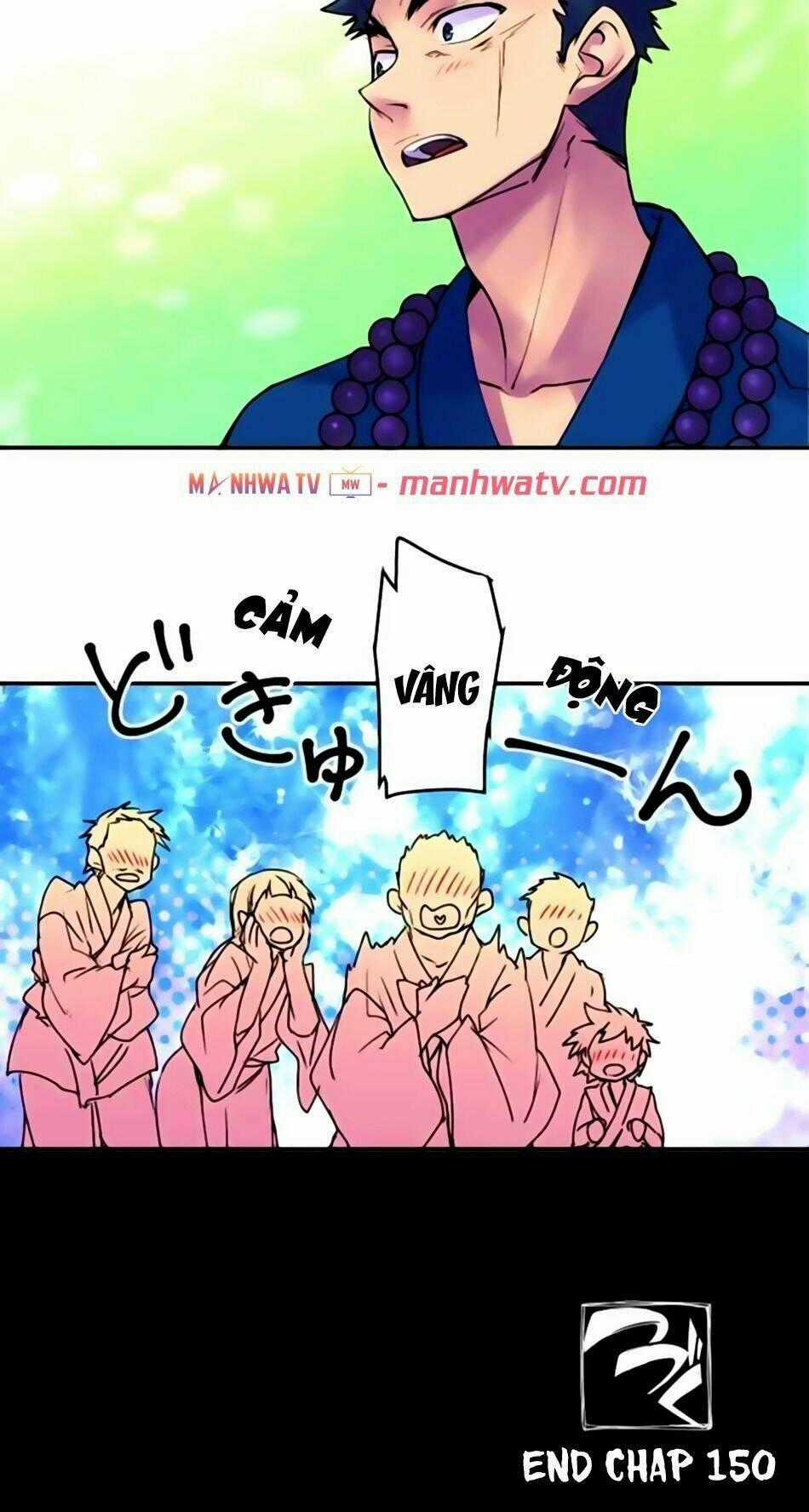 Ake No Tobari Chapter 150 trang 26