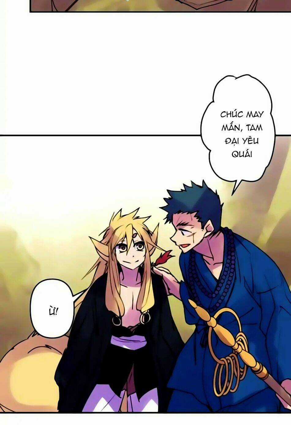 Ake No Tobari Chapter 151 trang 14