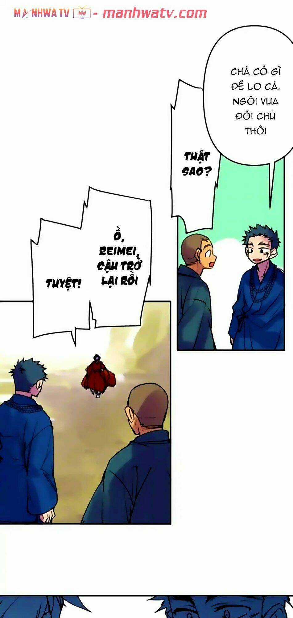 Ake No Tobari Chapter 151 trang 17