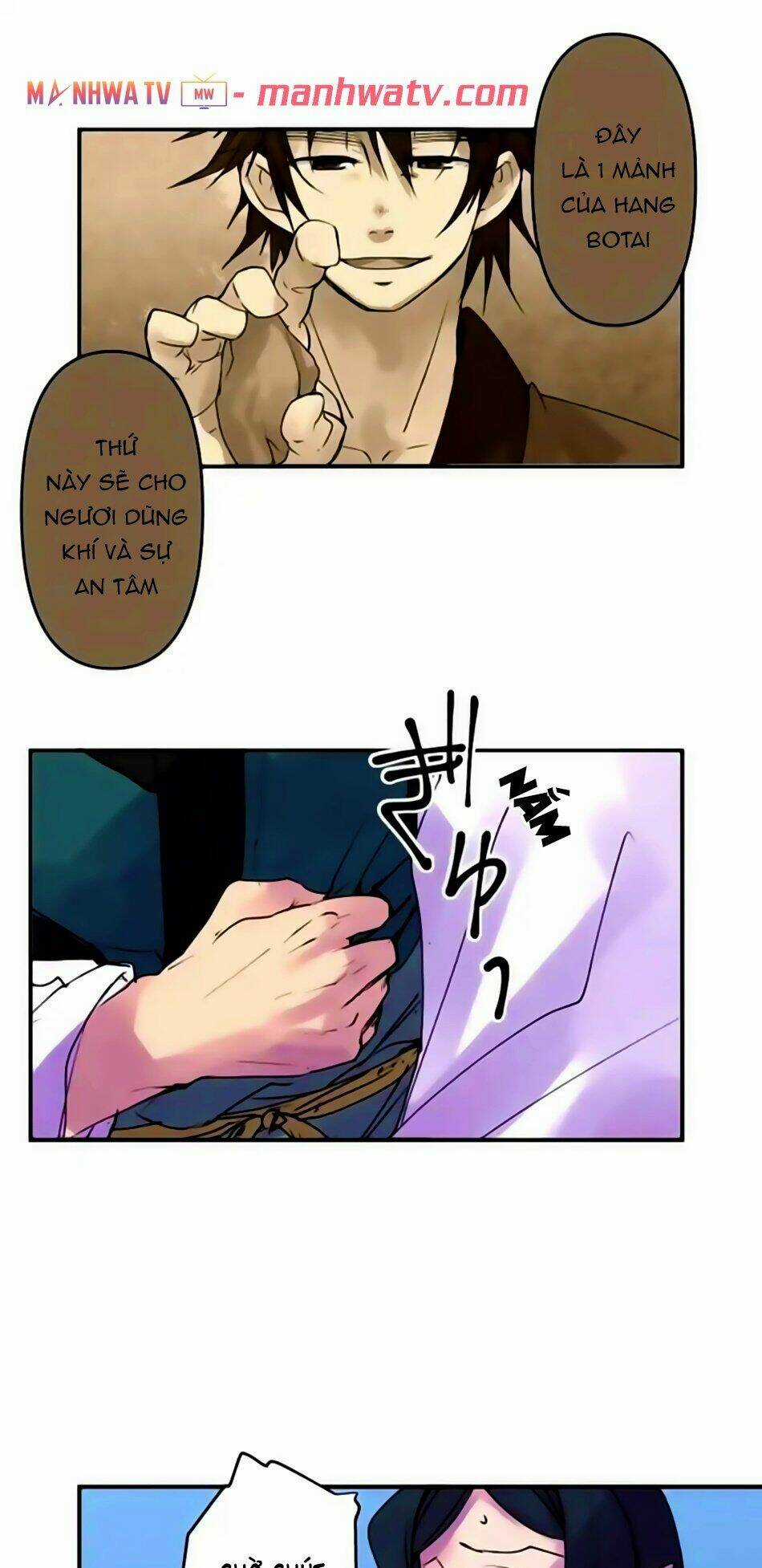 Ake No Tobari Chapter 152 trang 12