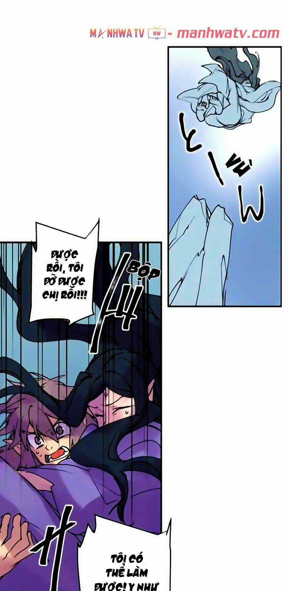 Ake No Tobari Chapter 152 trang 17