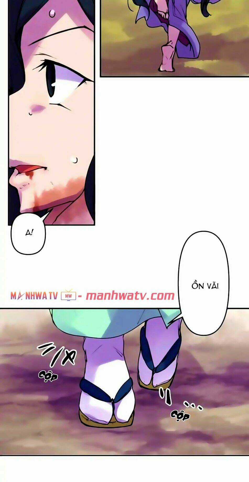 Ake No Tobari Chapter 153 trang 17