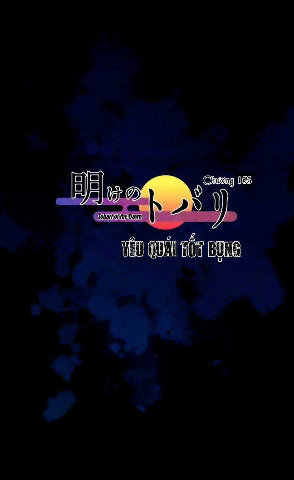 Ake No Tobari Chapter 153 trang 4