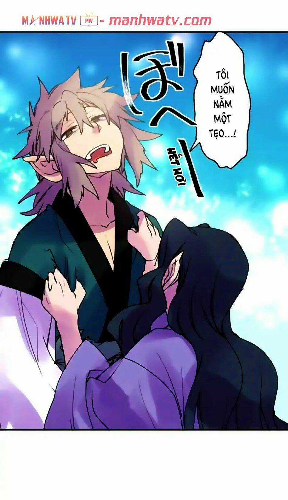 Ake No Tobari Chapter 153 trang 7