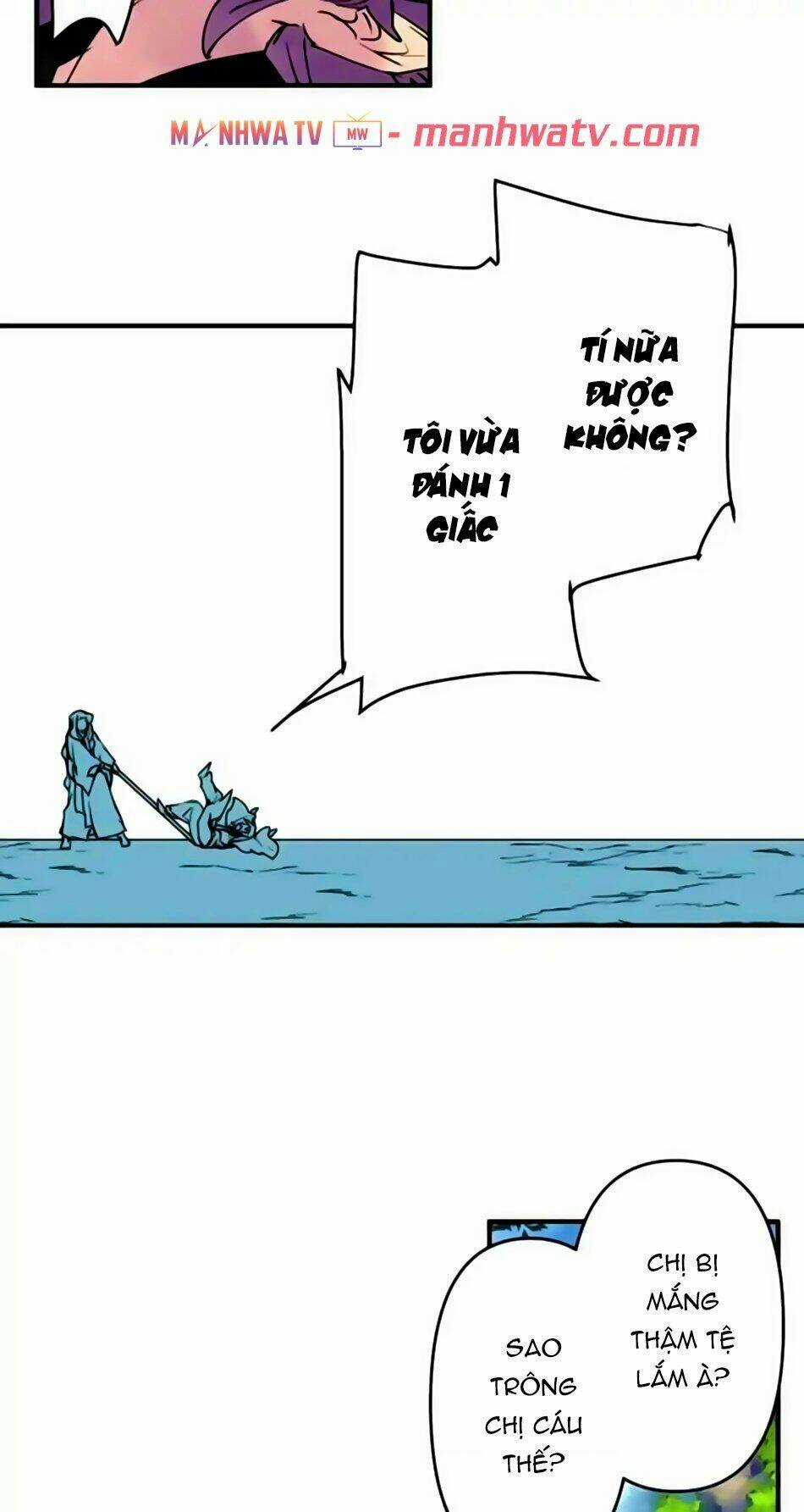 Ake No Tobari Chapter 154 trang 14