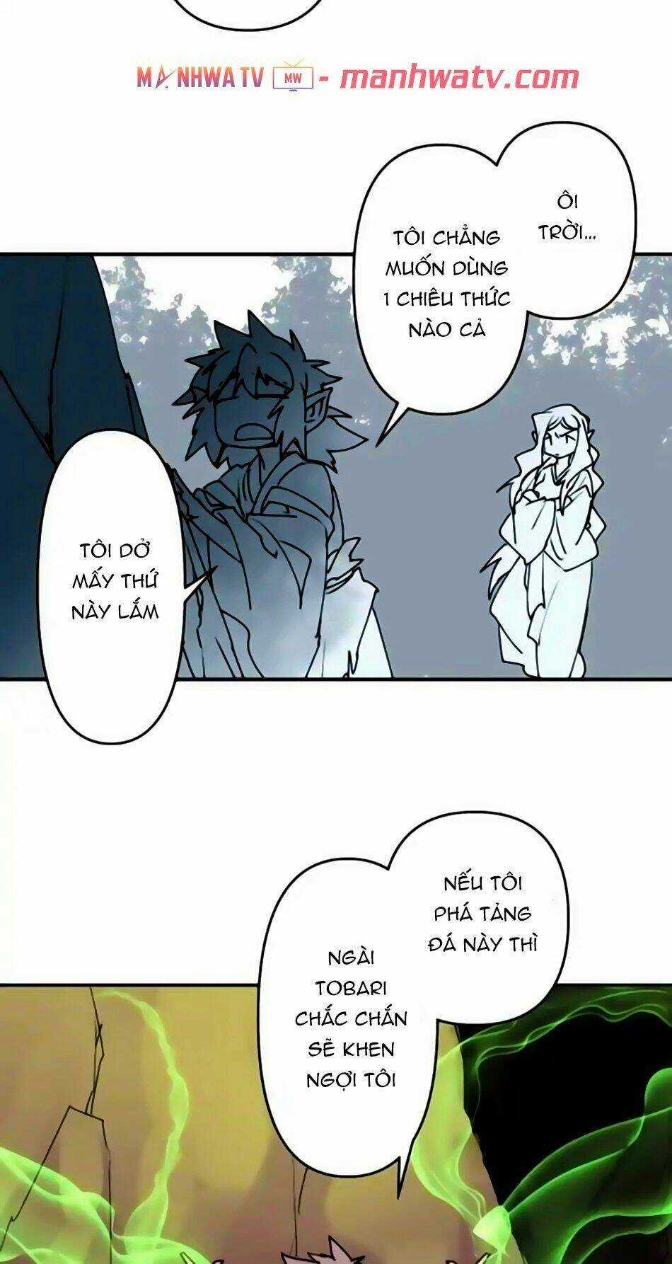 Ake No Tobari Chapter 154 trang 24