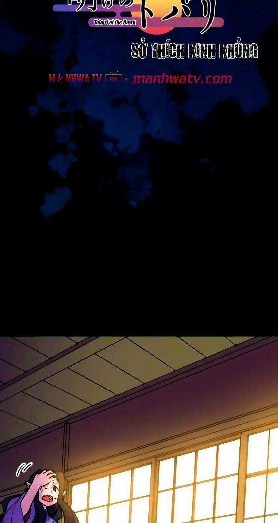 Ake No Tobari Chapter 154 trang 9