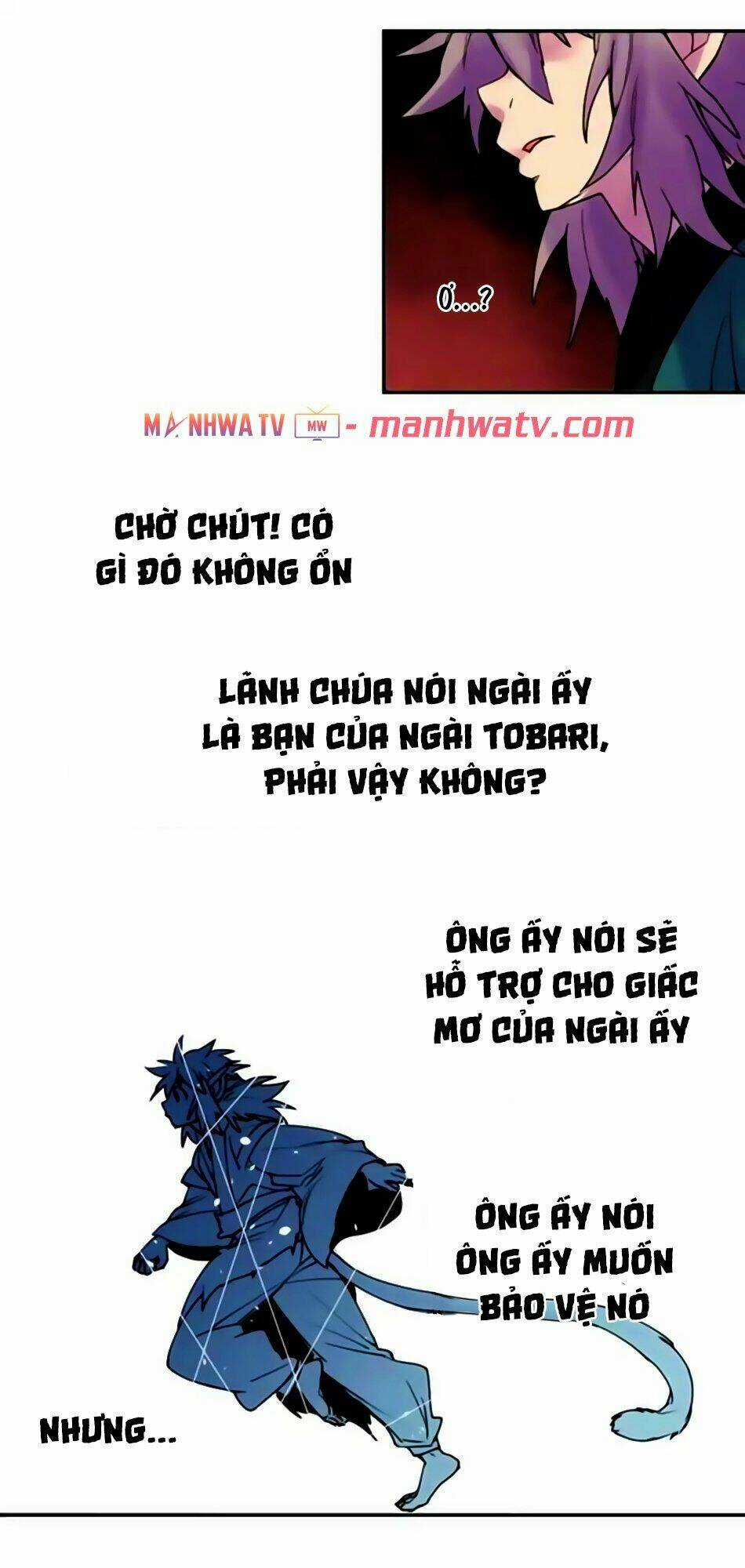 Ake No Tobari Chapter 156 trang 12