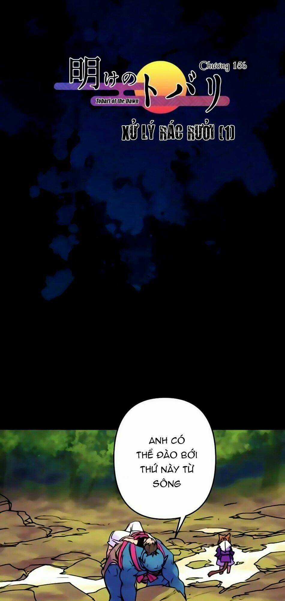 Ake No Tobari Chapter 156 trang 22