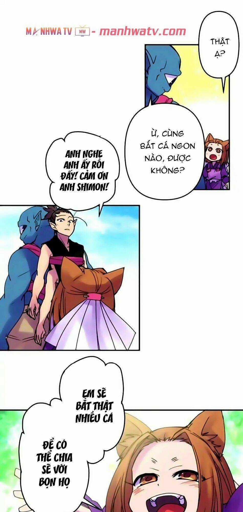 Ake No Tobari Chapter 156 trang 32