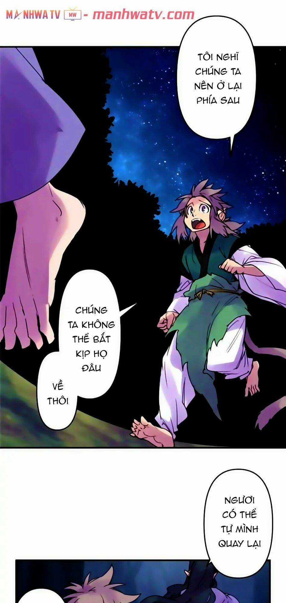 Ake No Tobari Chapter 156 trang 4