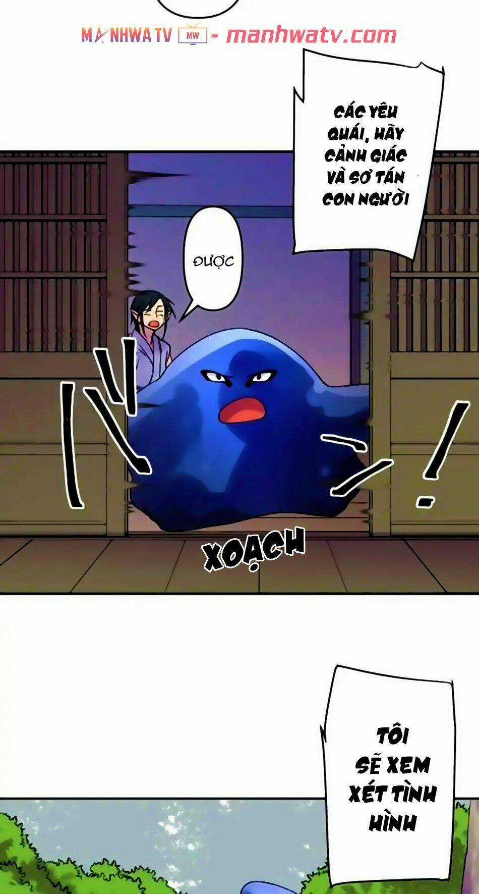 Ake No Tobari Chapter 157 trang 8