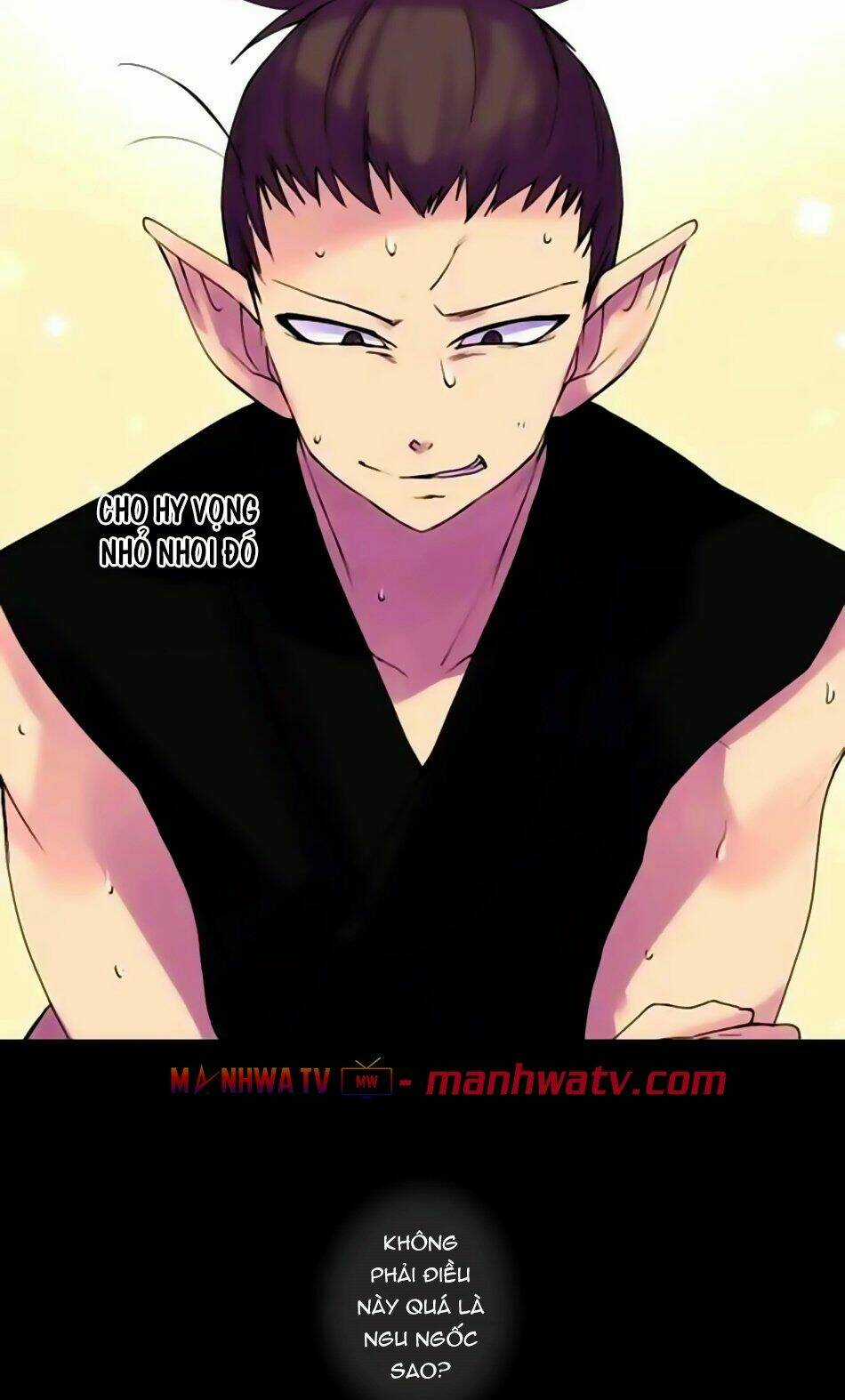 Ake No Tobari Chapter 158 trang 21