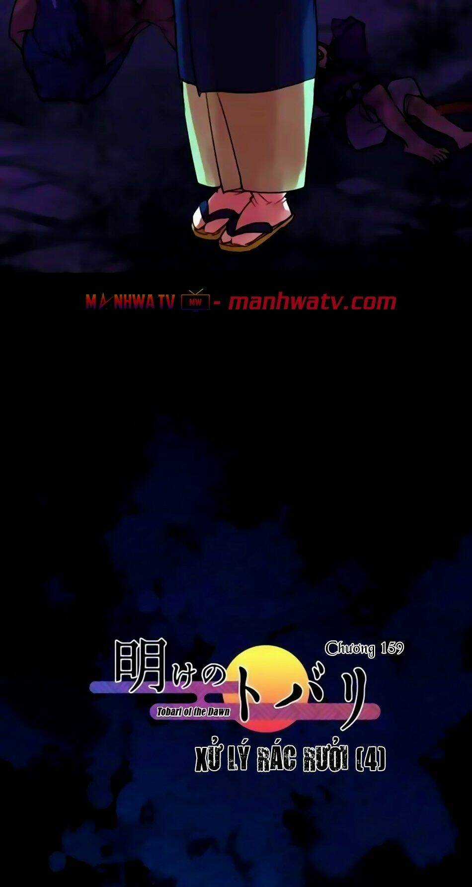 Ake No Tobari Chapter 159 trang 12