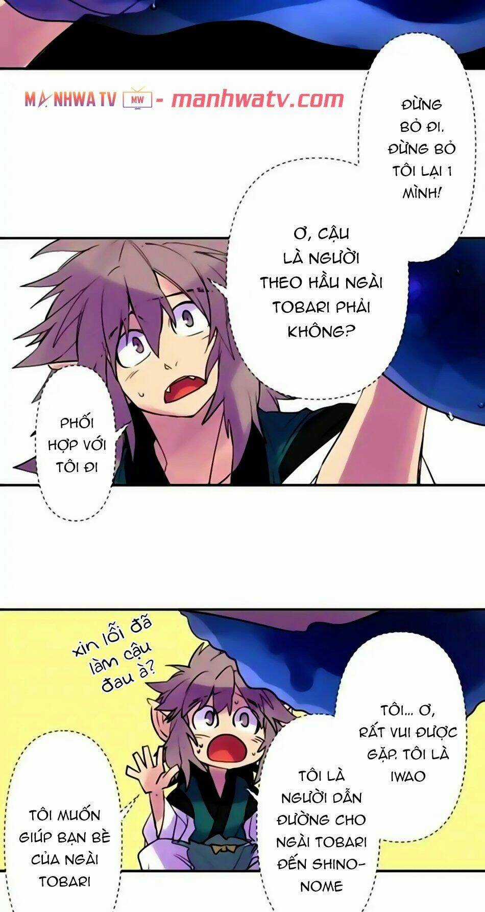 Ake No Tobari Chapter 159 trang 21