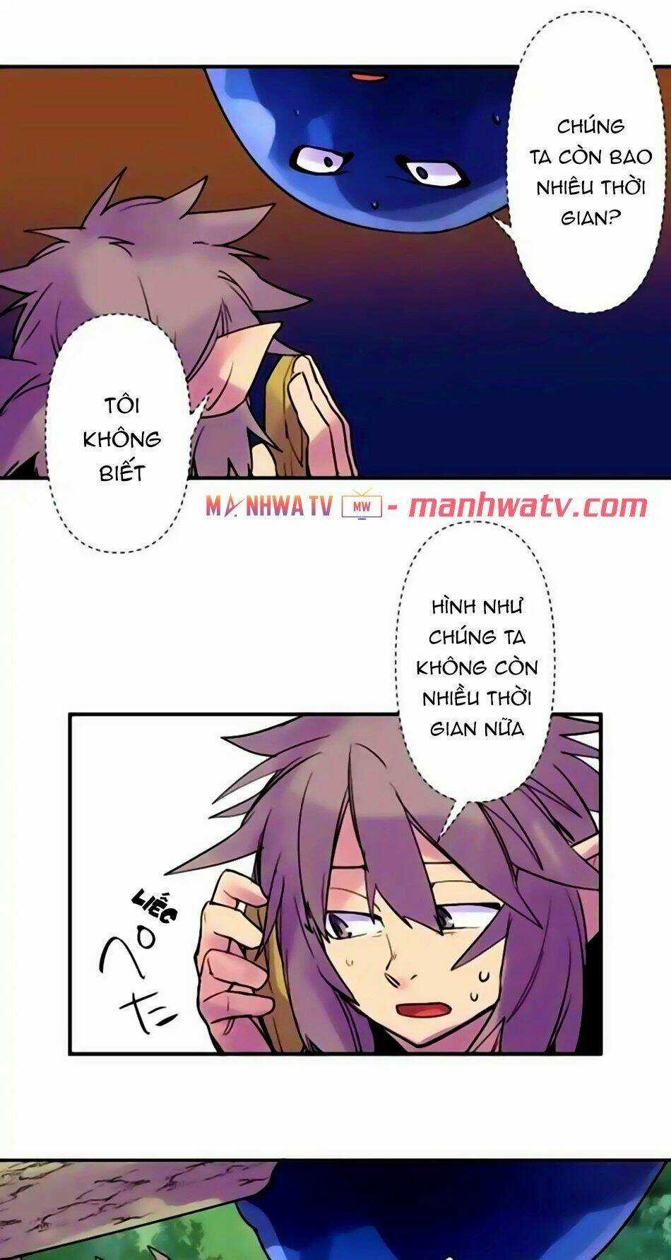 Ake No Tobari Chapter 159 trang 25