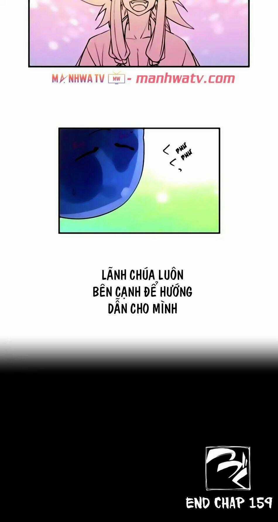 Ake No Tobari Chapter 159 trang 27