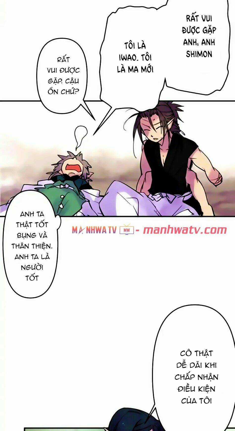 Ake No Tobari Chapter 160 trang 18