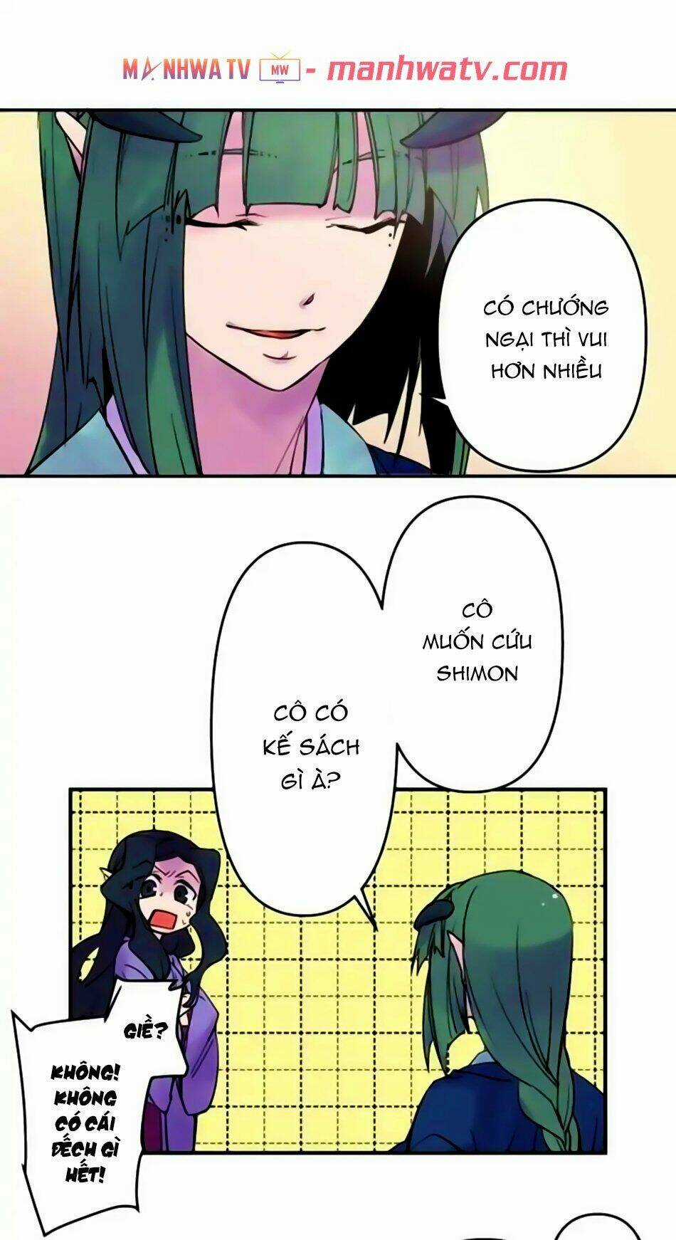 Ake No Tobari Chapter 160 trang 20