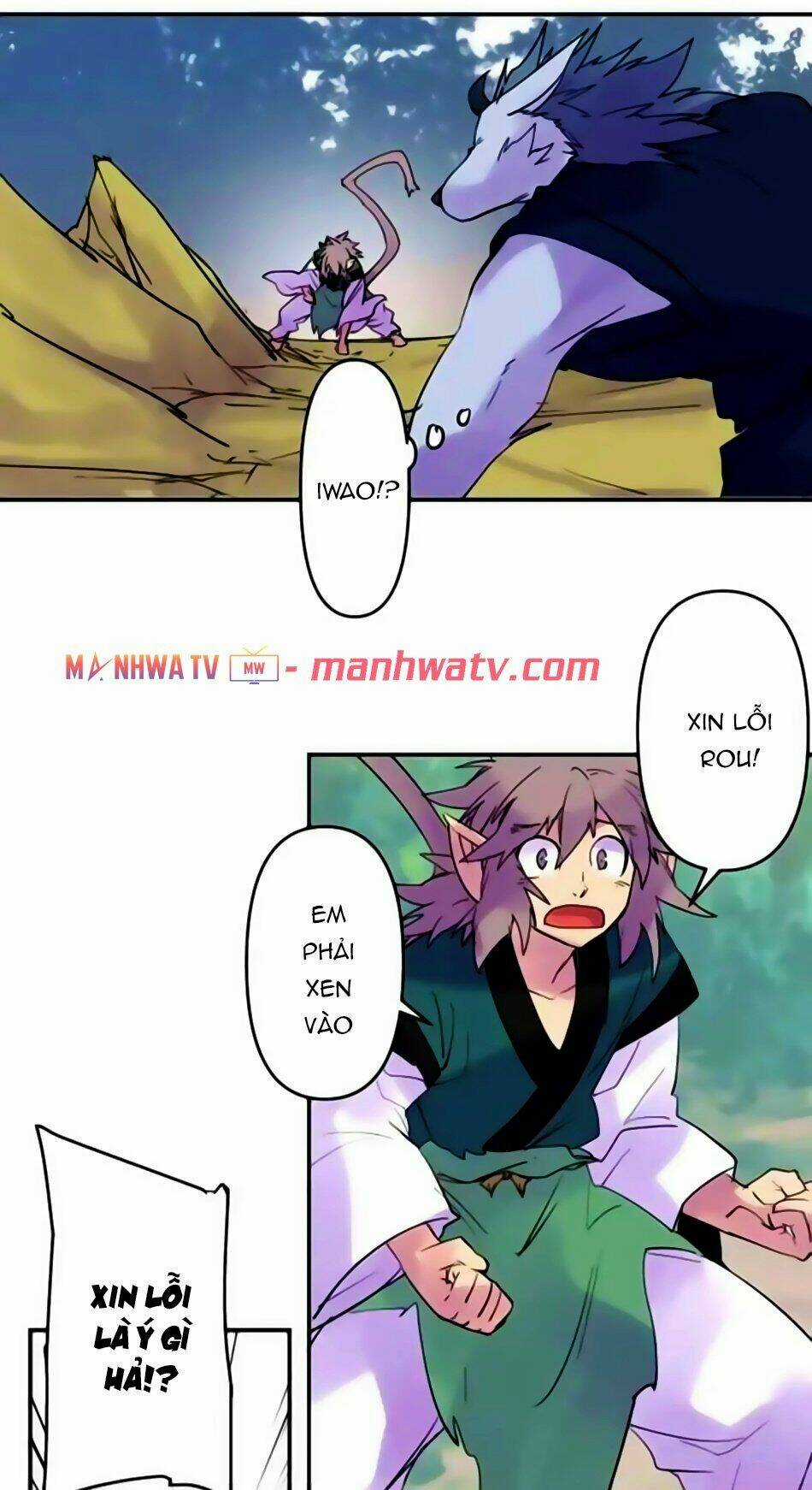 Ake No Tobari Chapter 160 trang 7