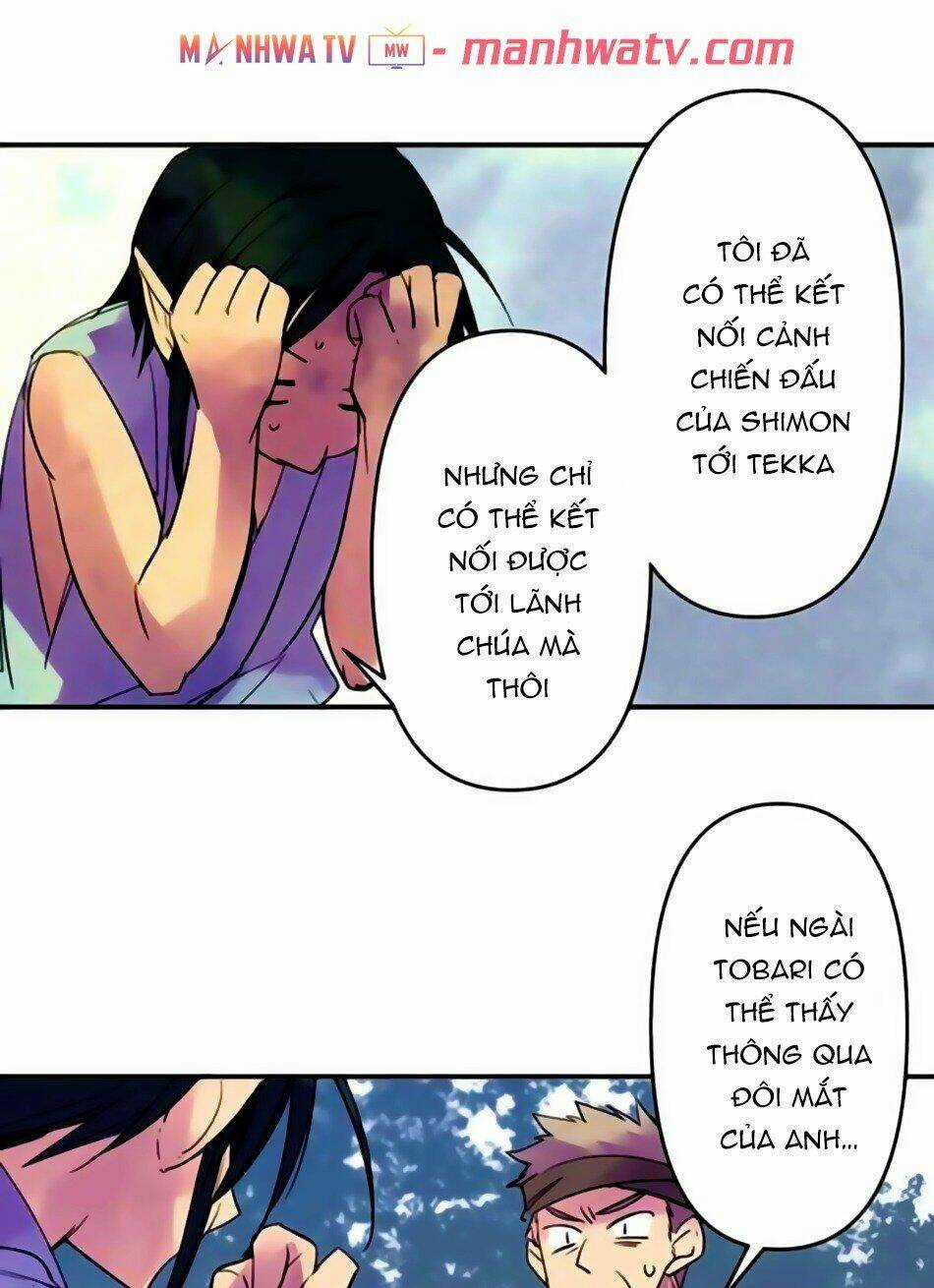 Ake No Tobari Chapter 161 trang 17