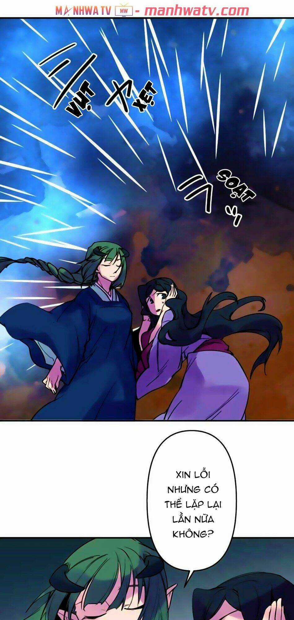 Ake No Tobari Chapter 164 trang 26