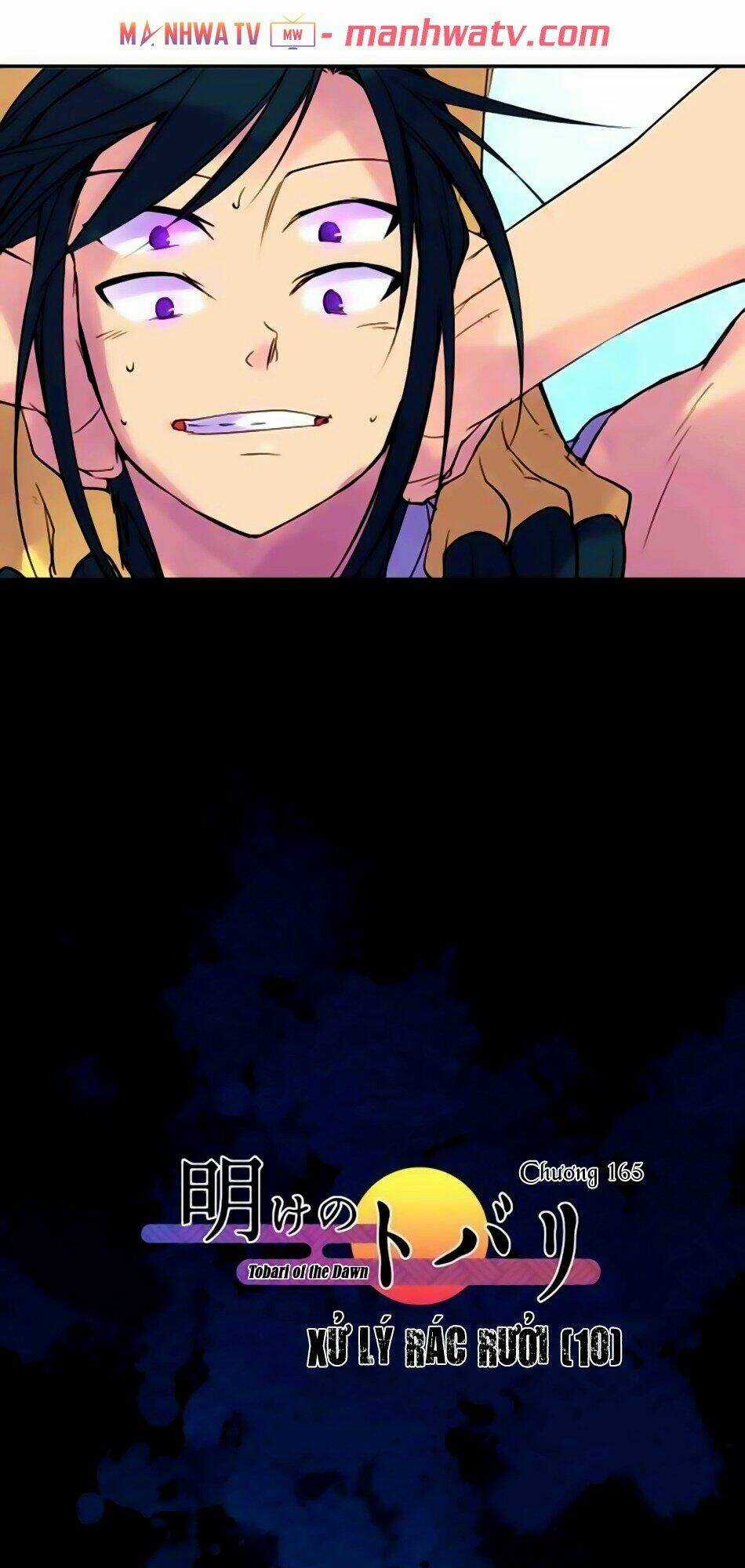 Ake No Tobari Chapter 165 trang 12