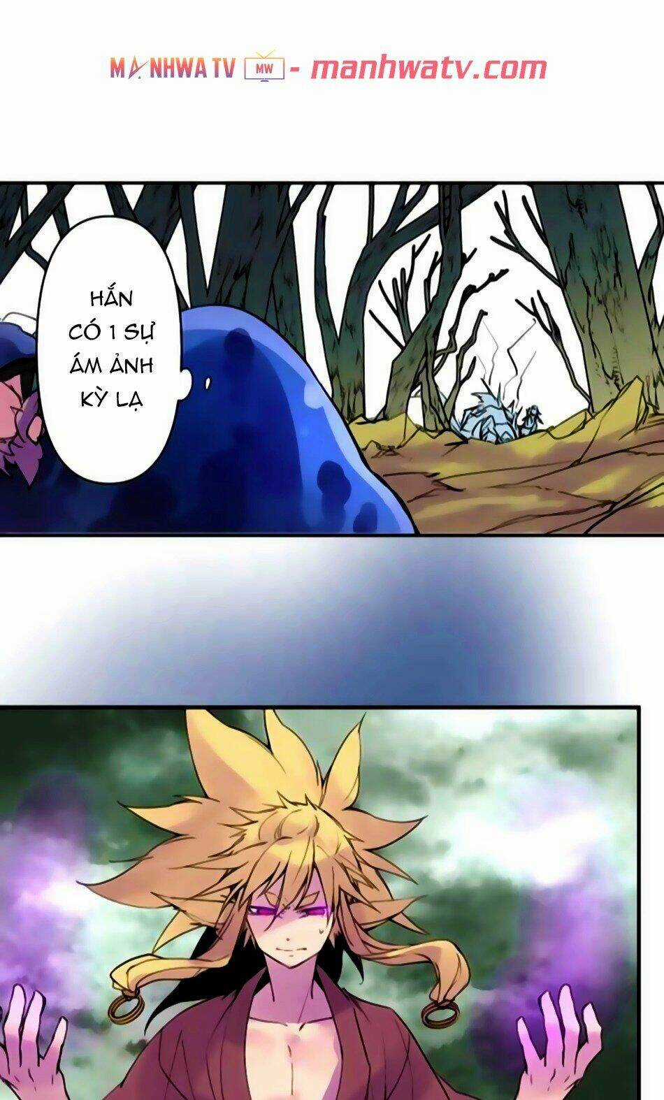 Ake No Tobari Chapter 165 trang 32