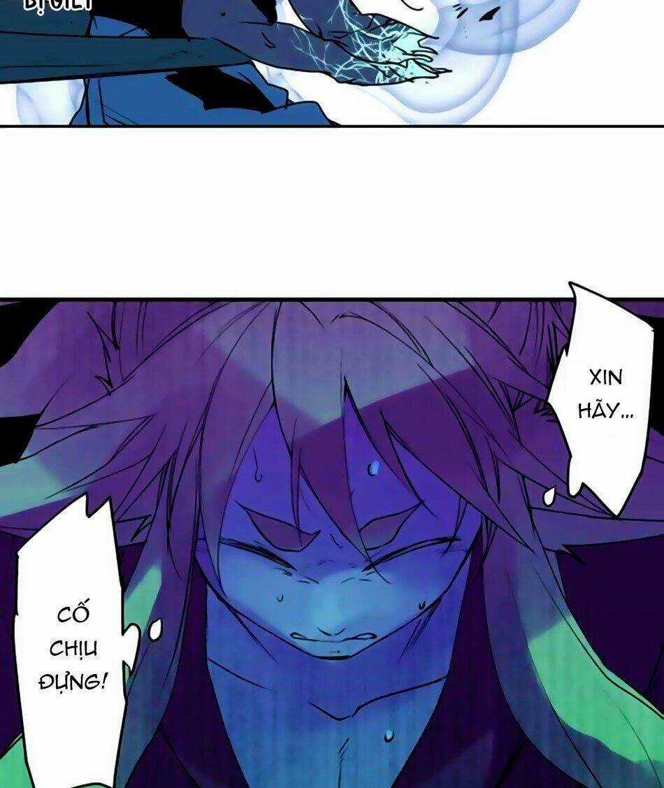 Ake No Tobari Chapter 166 trang 17