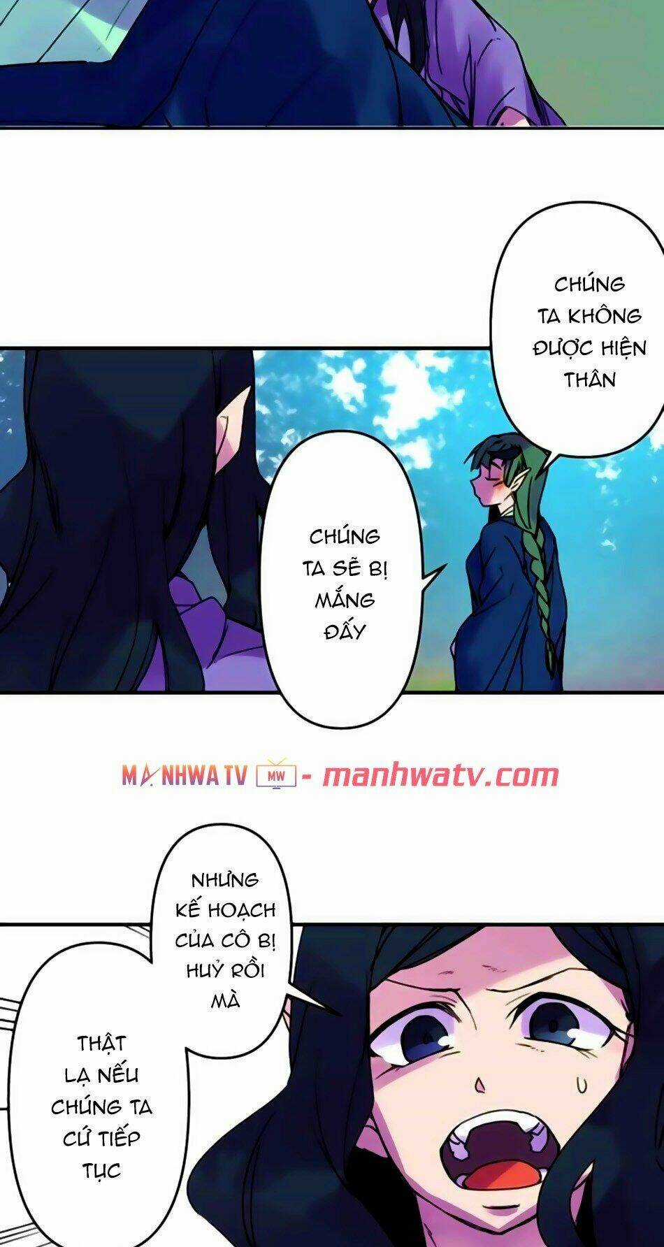Ake No Tobari Chapter 166 trang 2