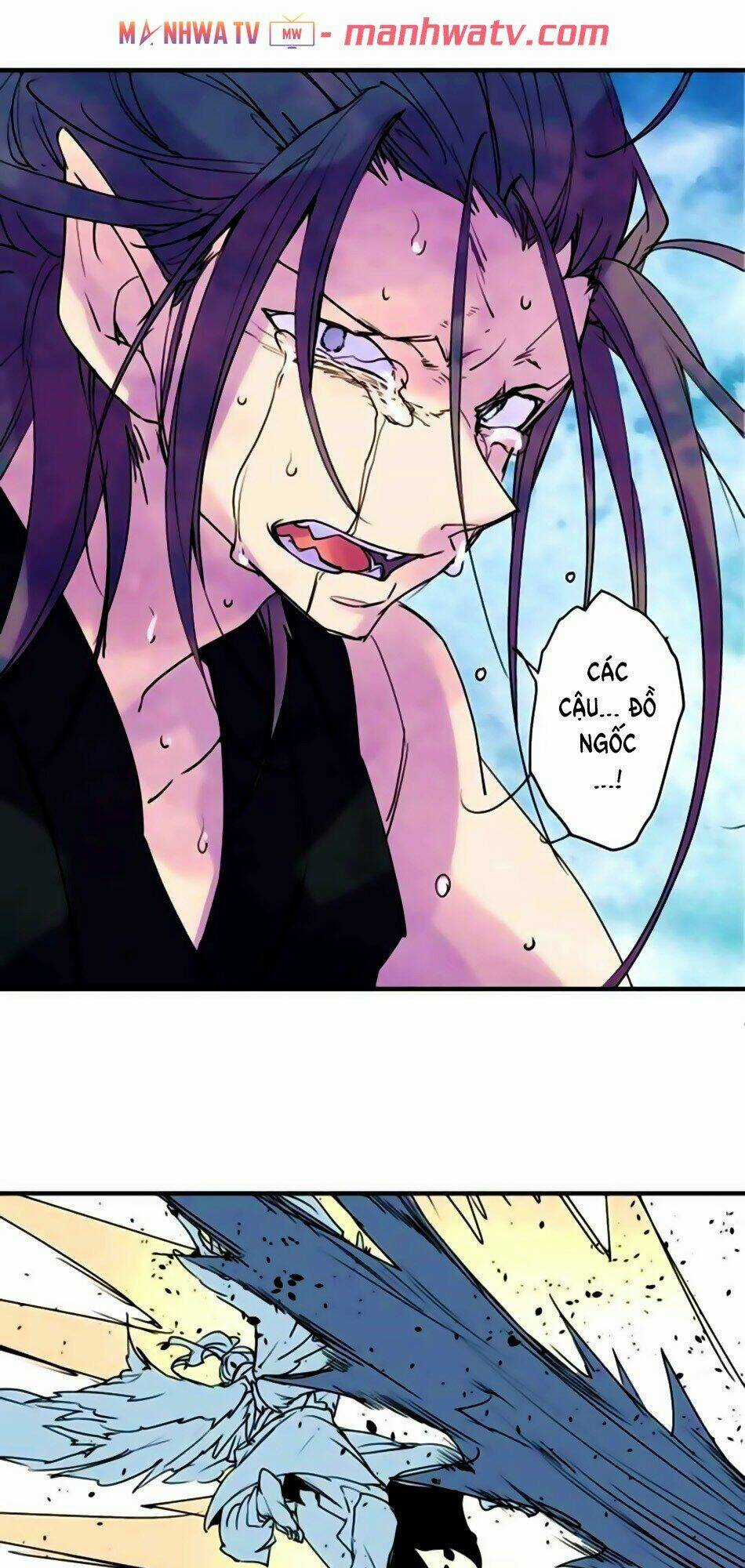 Ake No Tobari Chapter 166 trang 23