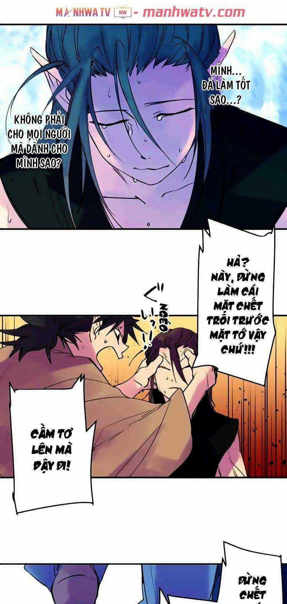 Ake No Tobari Chapter 167 trang 25