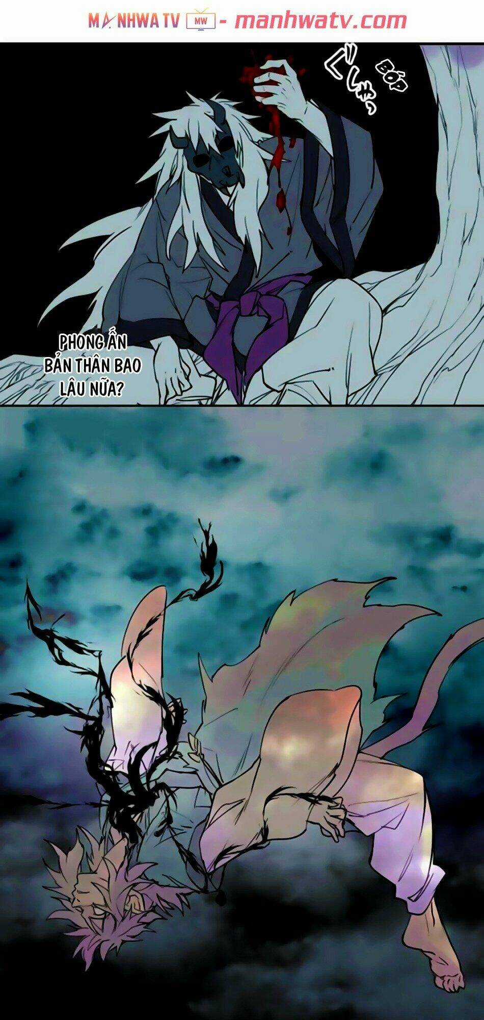 Ake No Tobari Chapter 167 trang 5