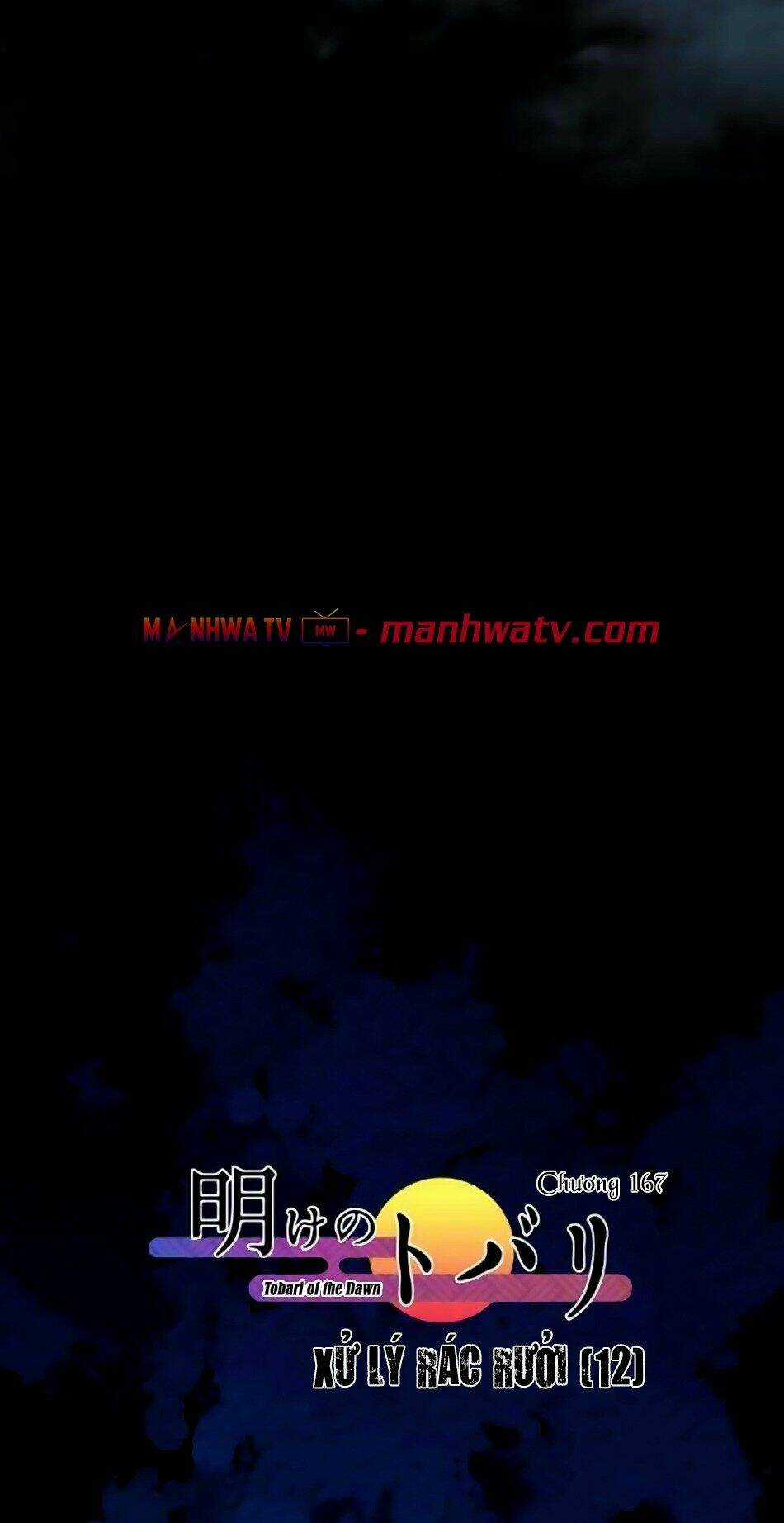 Ake No Tobari Chapter 167 trang 6