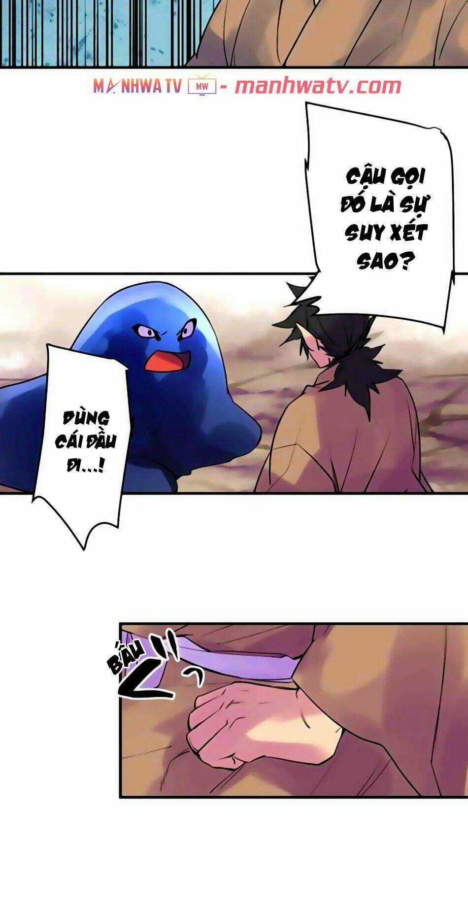 Ake No Tobari Chapter 169 trang 15