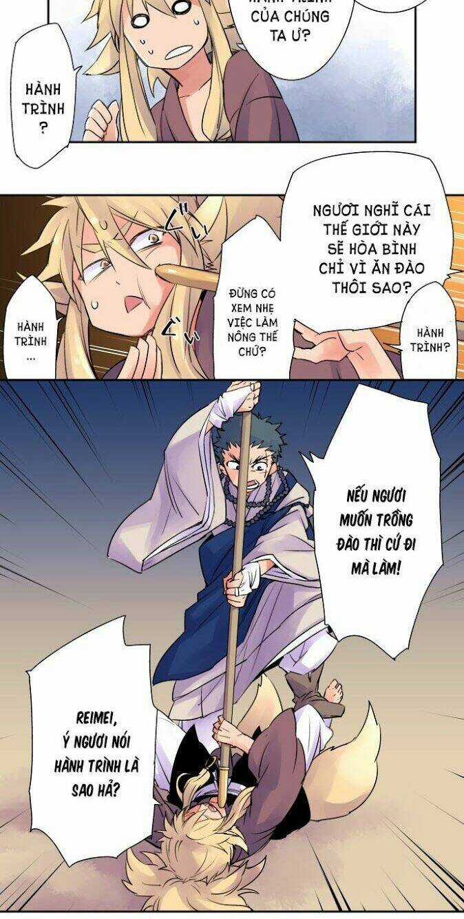 Ake No Tobari Chapter 2.5 trang 4