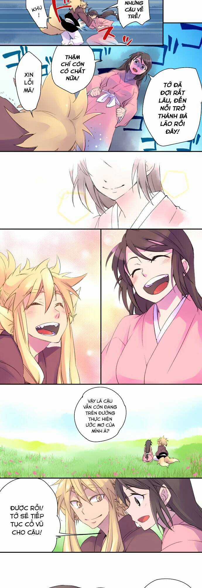 Ake No Tobari Chapter 2 trang 12