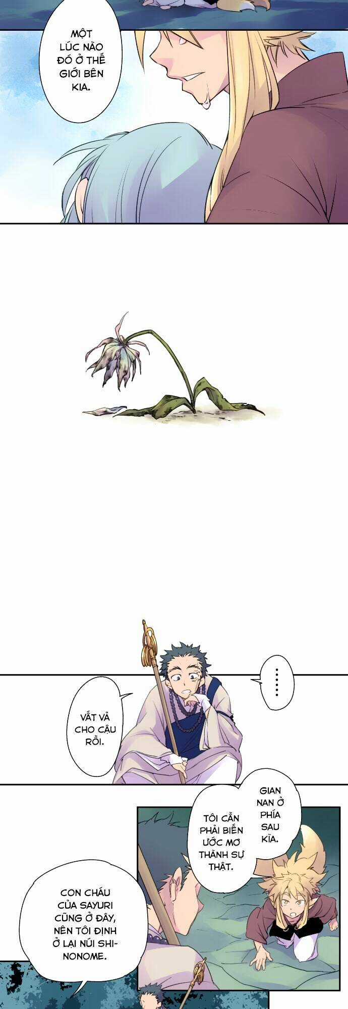 Ake No Tobari Chapter 2 trang 14